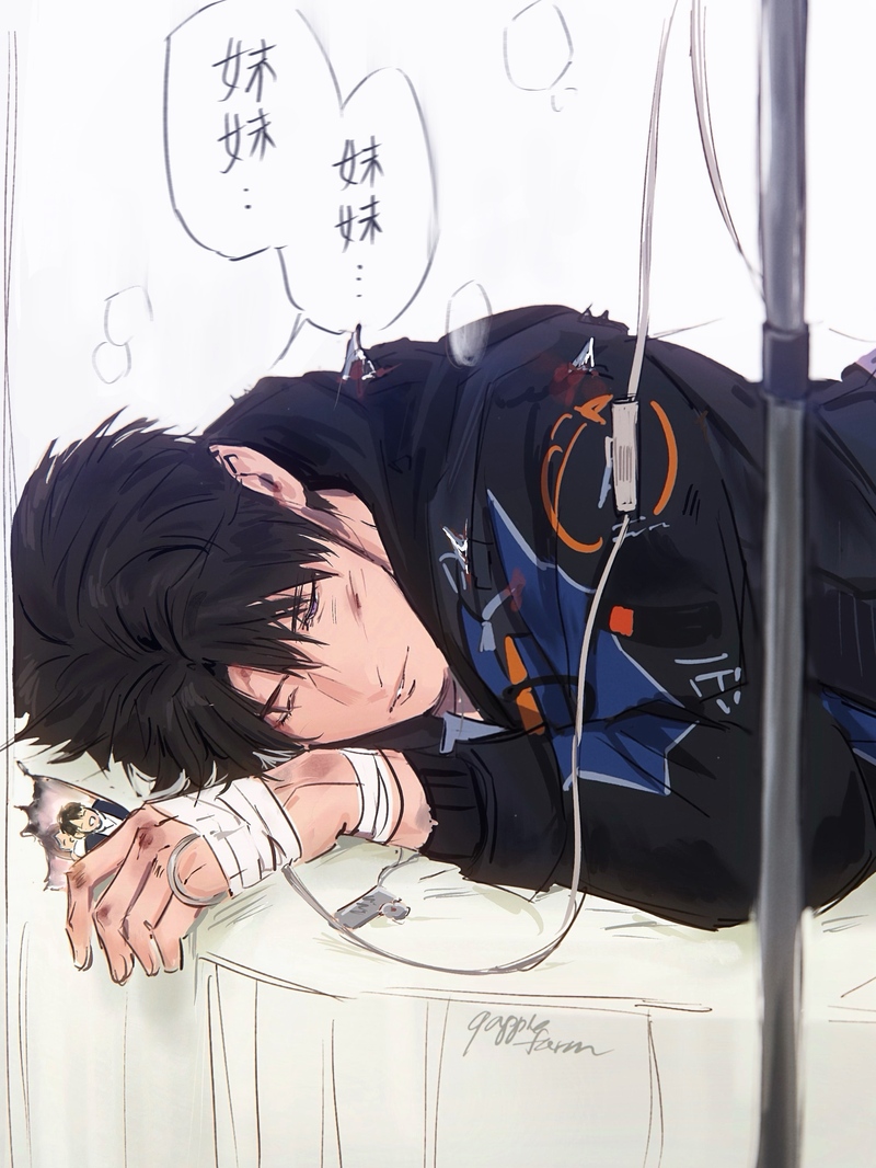 #恋と深空#マヒル#loveanddeepspace#caleb#하우주