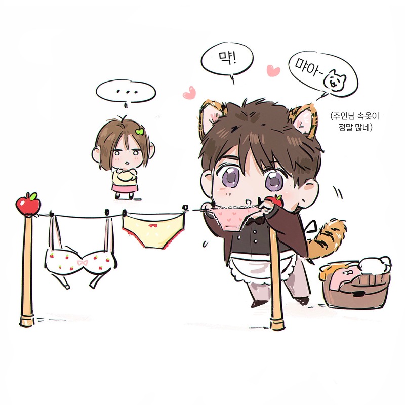 #恋と深空#マヒル#loveanddeepspace#caleb#하우주