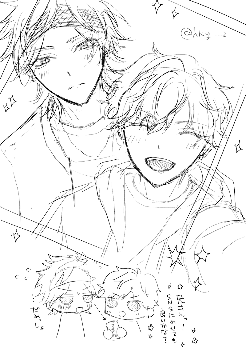 #天城燐音#天城一彩#天城兄弟（あんスタ）