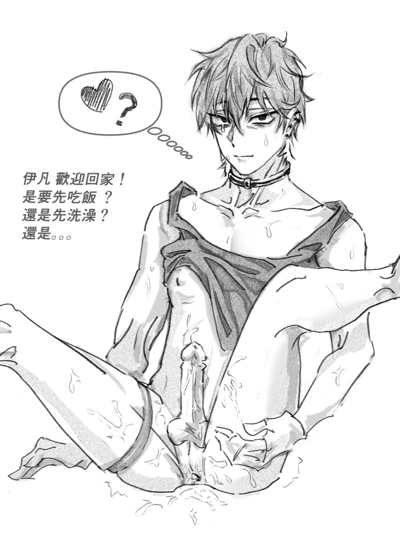 #alienstage#ivantill#ivti#ALNST