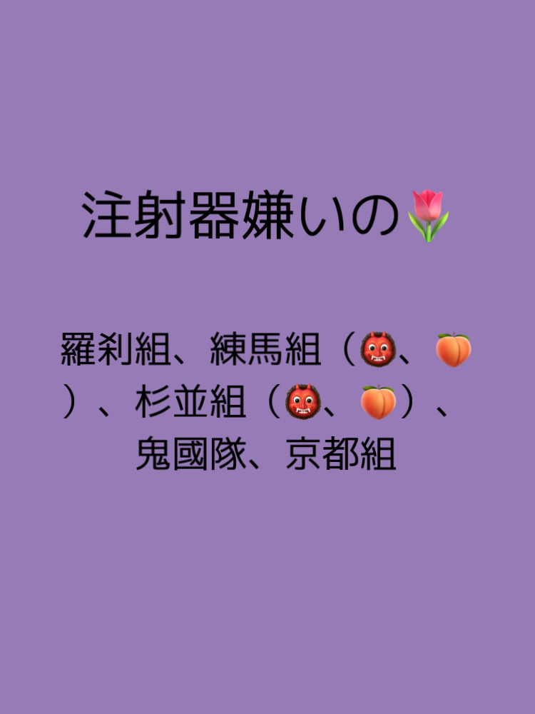 #tgakプラス#tgak夢