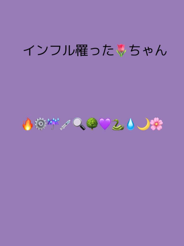 #tgakプラス#tgak夢