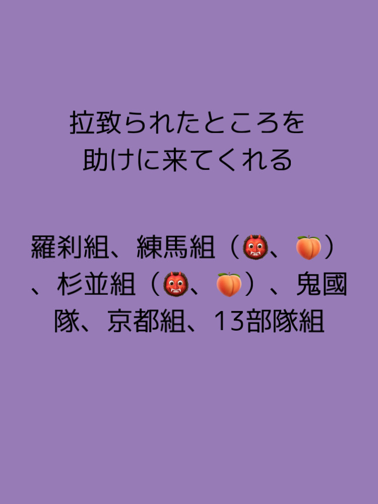 #tgakプラス#tgak夢