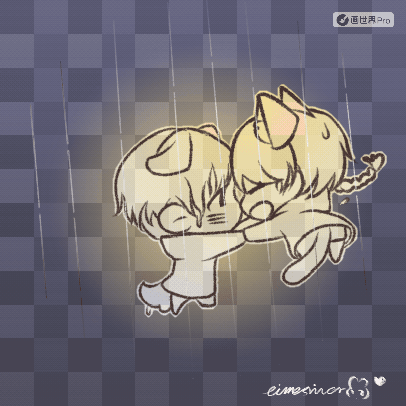 #提灯照河山#叶真/叶十三#黑泽川/顾川#川真#同人創作