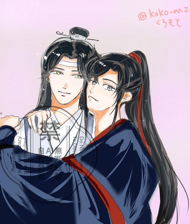 #MDZS#魔道祖師#忘羨
