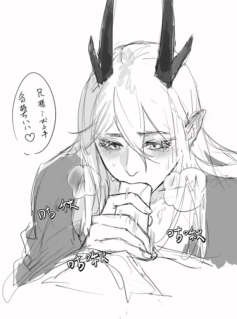 #一次創作#R18#創作BL#骨科#兄弟