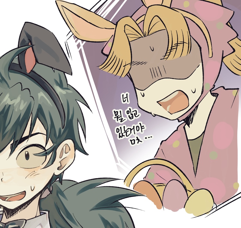 #三木浜#浜守一郎