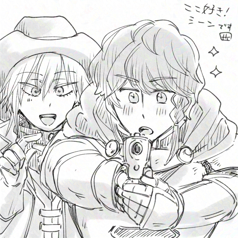 ##カロヤシ##ヤシカロ