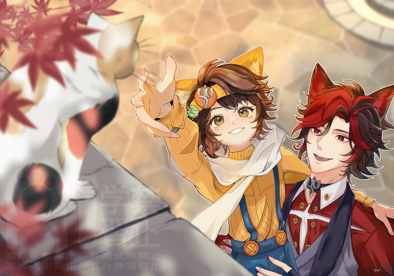 ##白荊回廊##アシュエコ