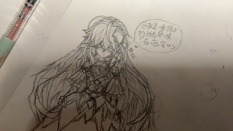 #狼人杀#魔镜少女