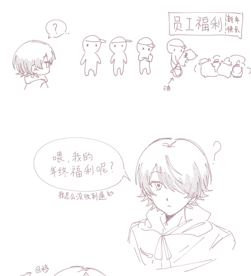 #类司R18#類司#类司