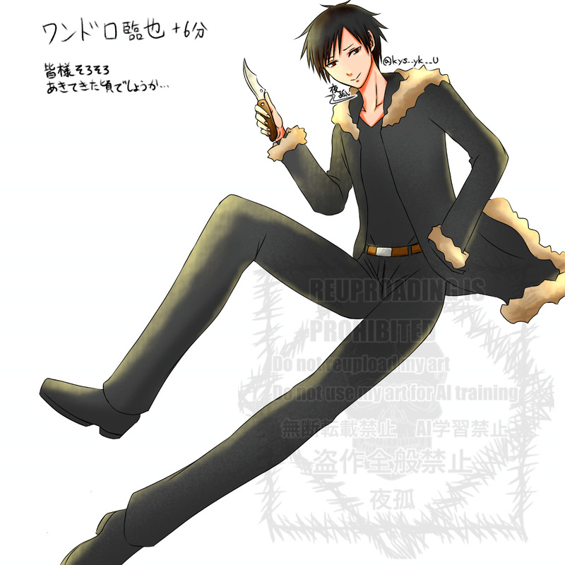 #折原臨也#DRRR!!#デュラララ!!