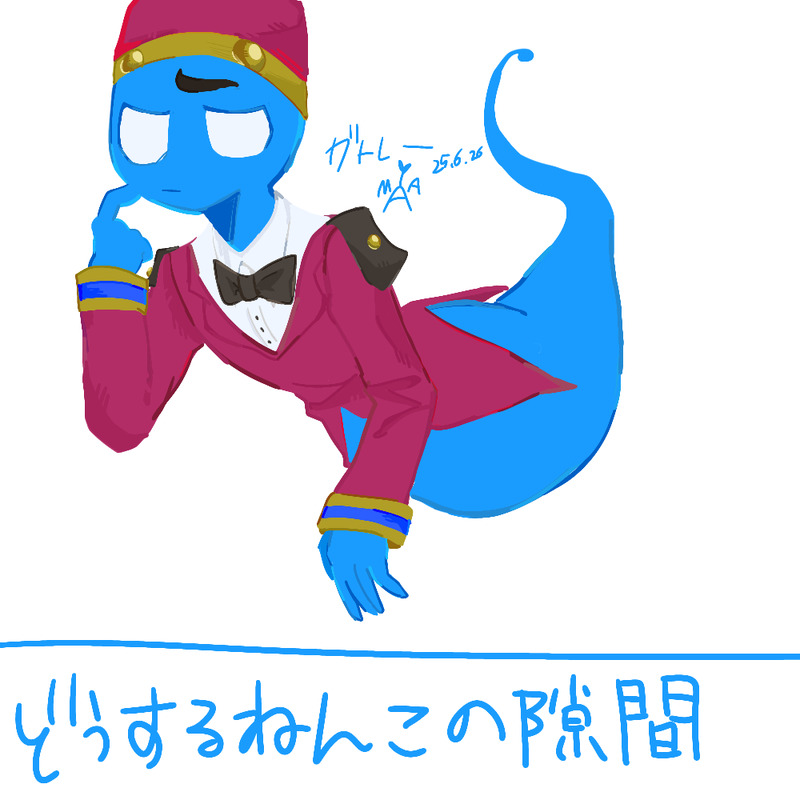 #ルイージマンション3#ナルガト#ガトレー#ナルシェスベン#キングテレサ