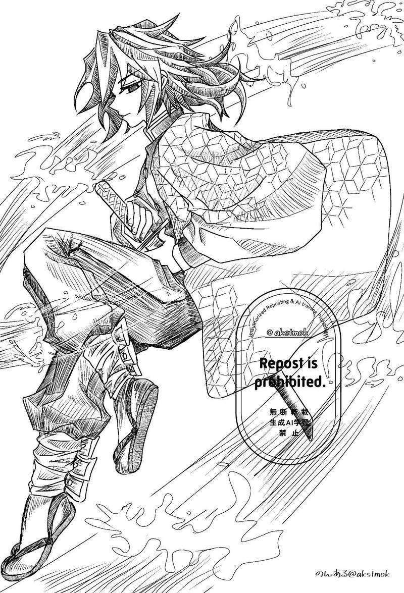 #炭治郎#義勇#炭義