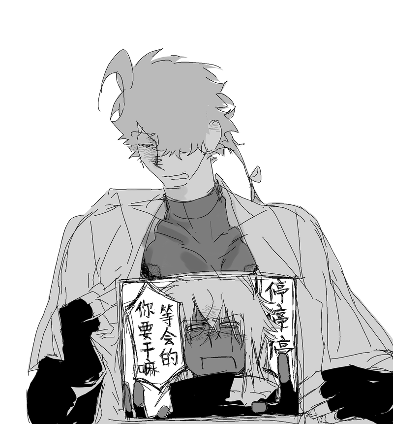 #FF14#oc#FF14自キャラ#ff14oc