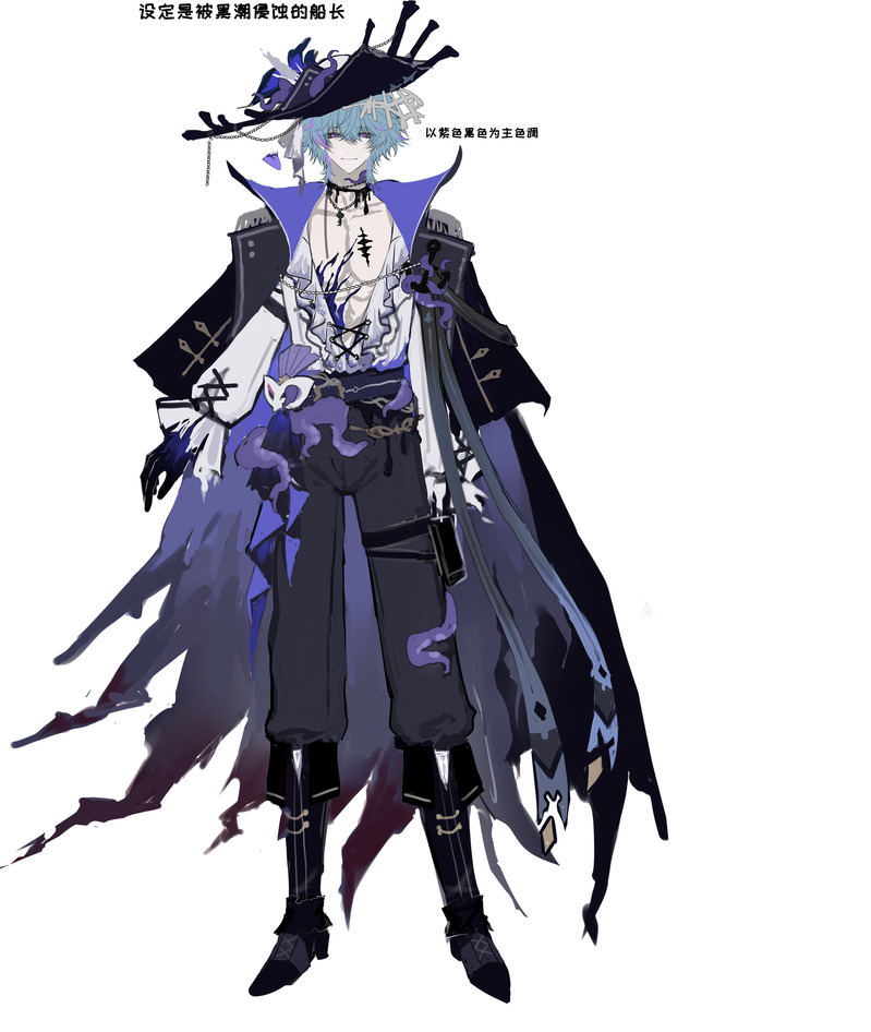 #鸣潮#兰漂#鸣潮布兰特#布兰特