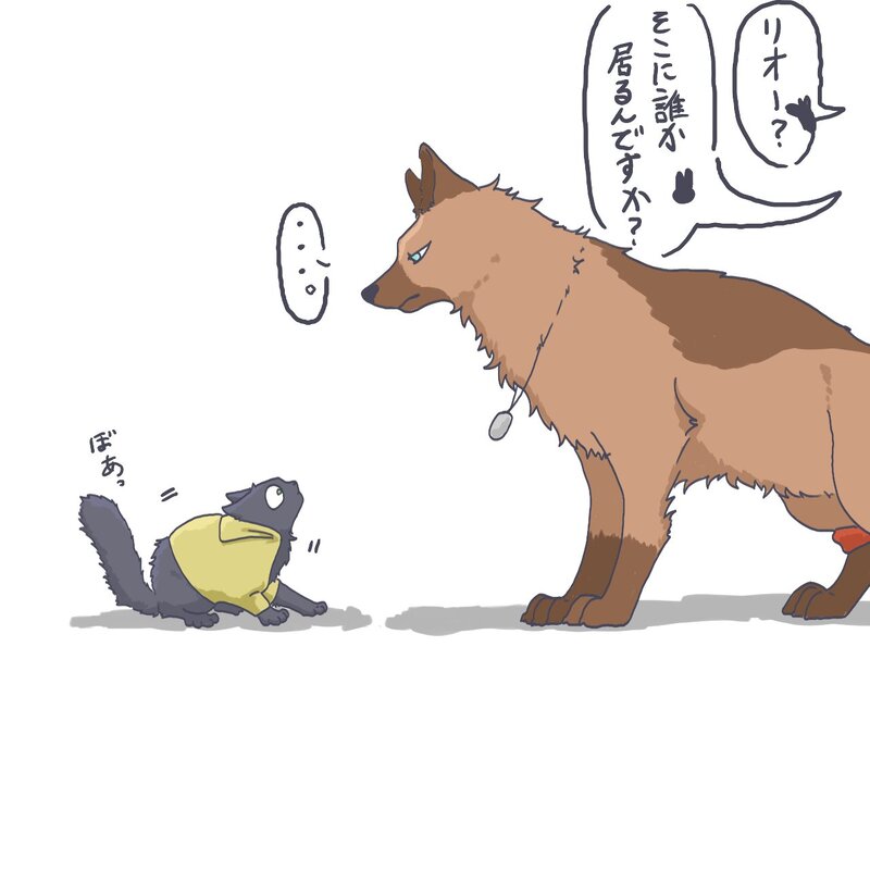 #ヒプノシスマイク#ヒプマイ#擬獣化