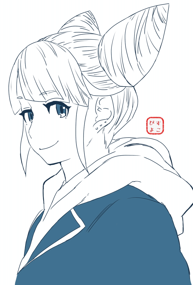 #都市伝説解体センター