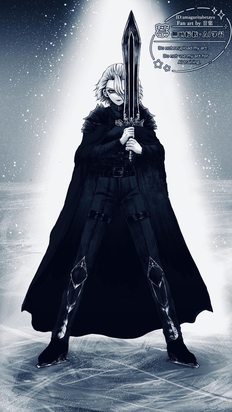 #スタンリー・スナイダー