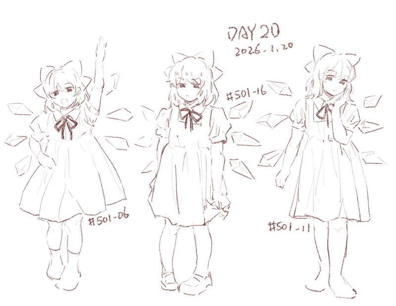 #ルーミア#東方紅魔郷#東方Project#フランドール・スカーレット#チルノ