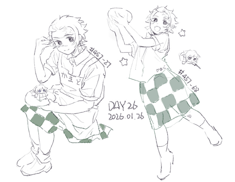 #鬼滅の刃#ぎゆたん#義炭