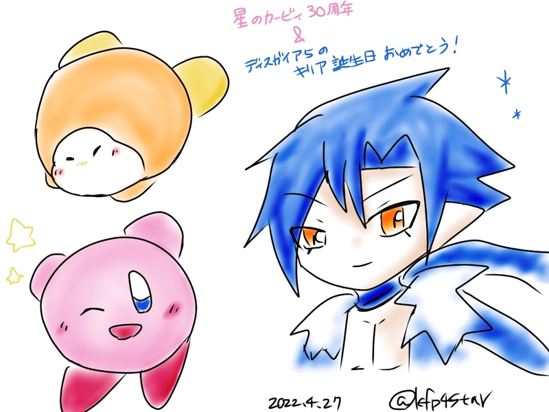 ##星のカービィ##魔界戦記ディスガイア##二次創作