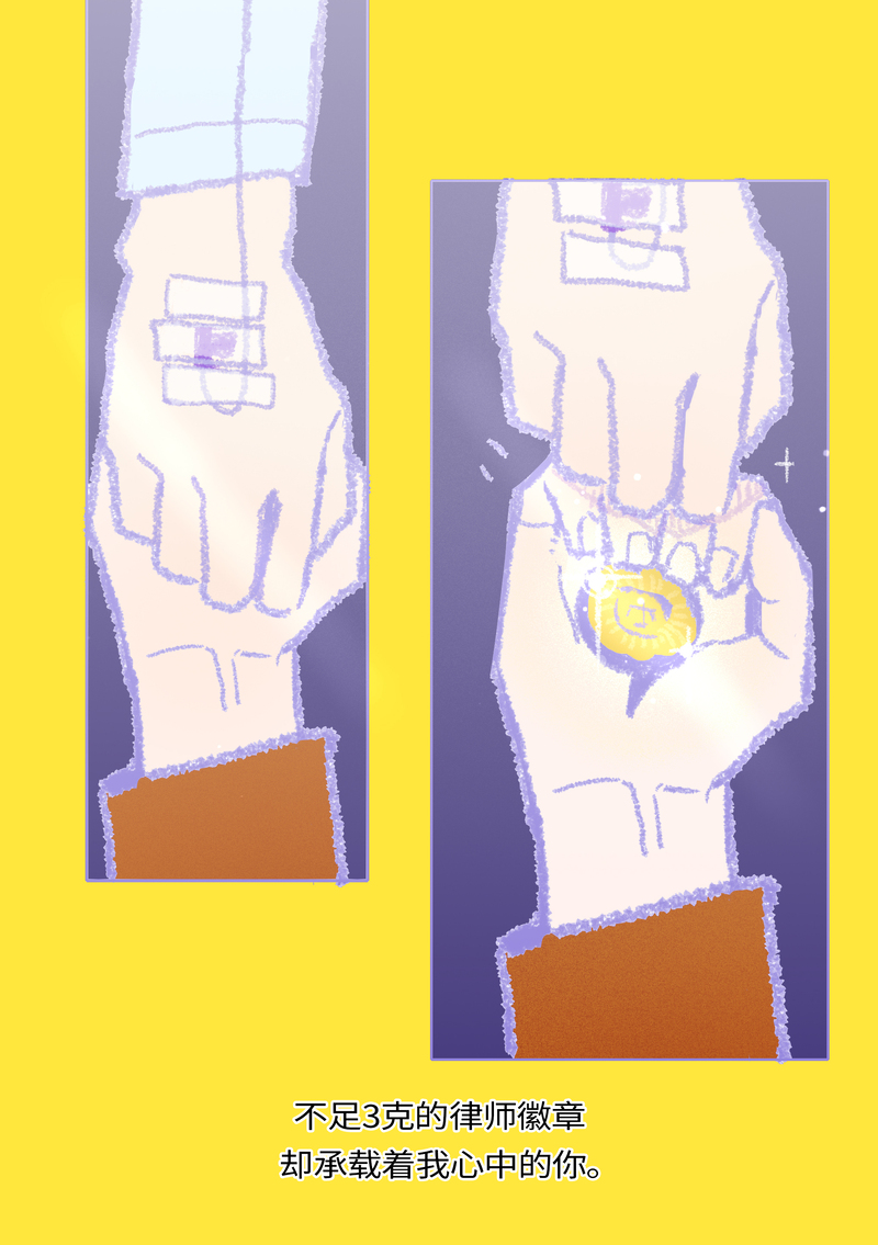 #NRMT#nrmt#ナルミツ