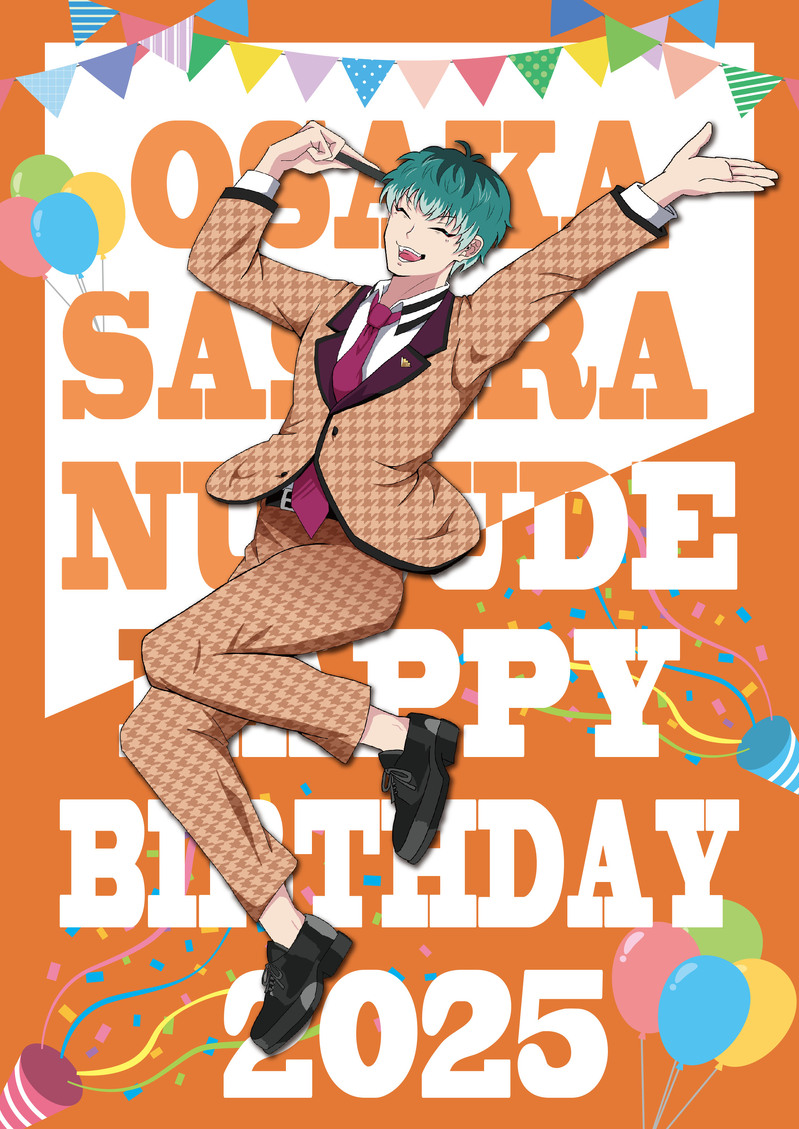 #白膠木簓#白膠木簓生誕祭2025#過去絵