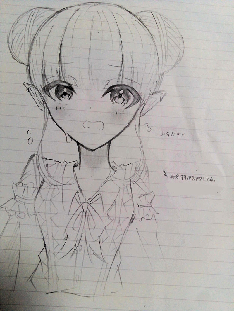 #自キャラ#ドラクエ10#リソル#クオード