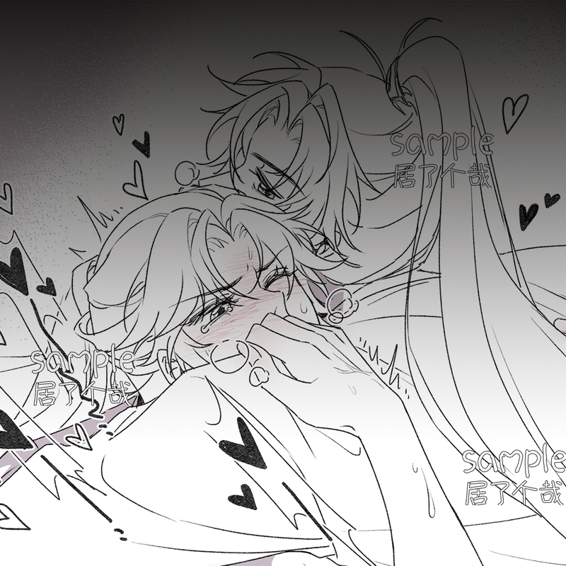 #客单#稿件展示#稿件勿用