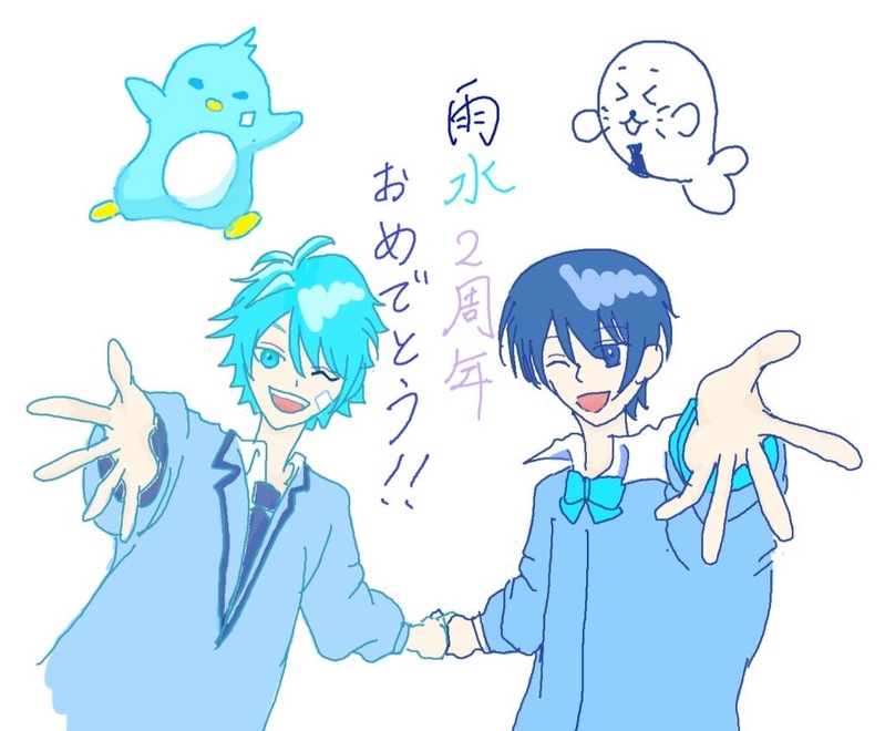 #水凪る自由帳#しぐ絵なお