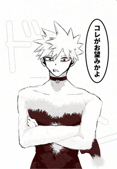 かっちゃん | Illustration&more Box [POIPIKU]