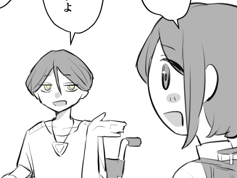 #都市伝説解体センター