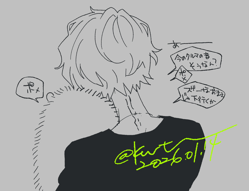 #テオラヴちゃん##AshlightCode:THE_GHOST