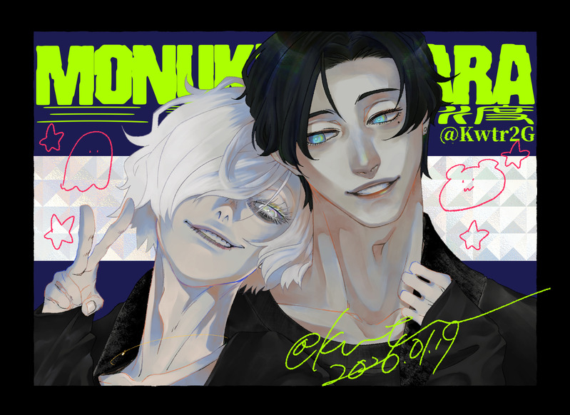 #テオラヴちゃん##AshlightCode:THE_GHOST