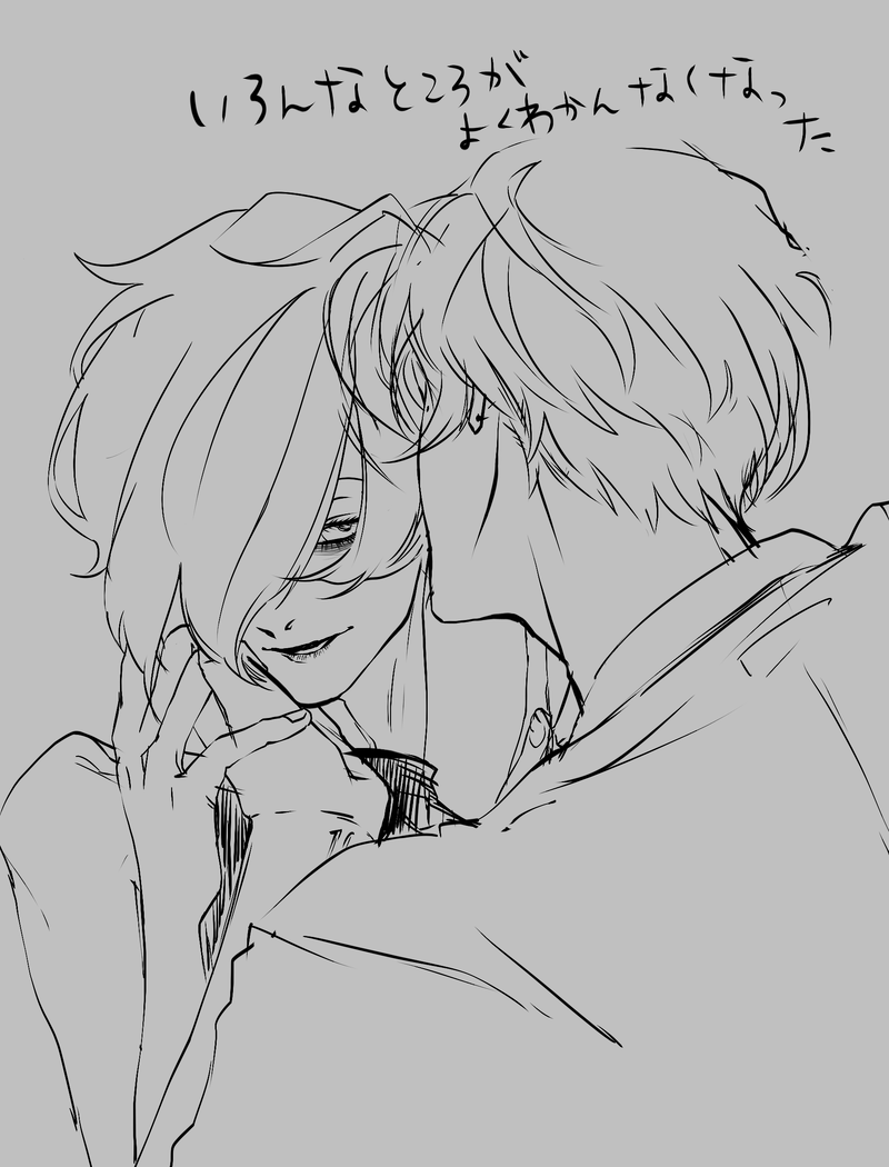 #テオラヴちゃん