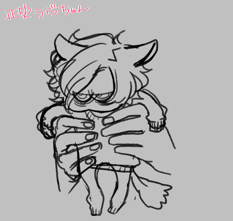 #テオラヴちゃん