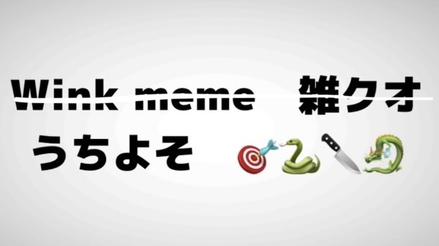 #meme#OC#イラスト#illustration#fyp