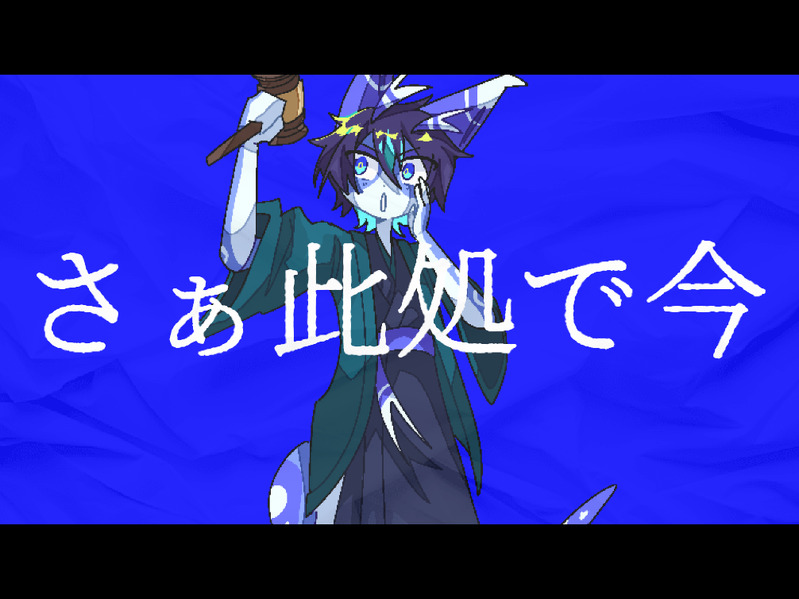 #scratch#WIP#contest