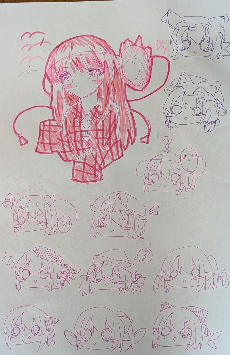 #東方#東方Project