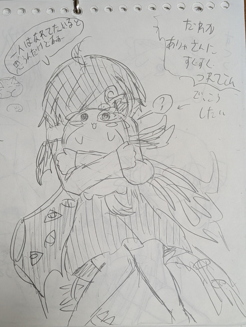 #東方Project#東方