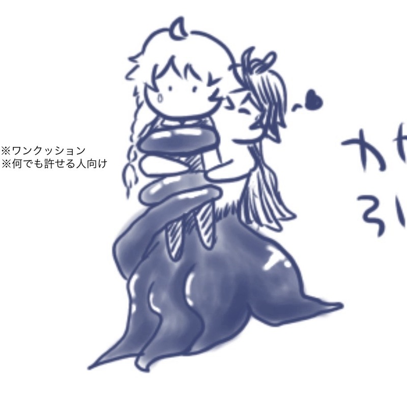 #人魚パロ#Aeflins#空ンズ