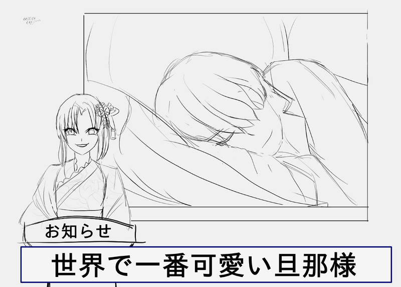 #空の境界#両儀式