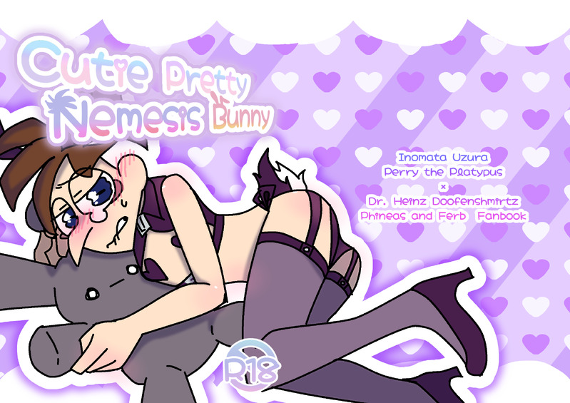 #ペリハイ#フィニアスとファーブ