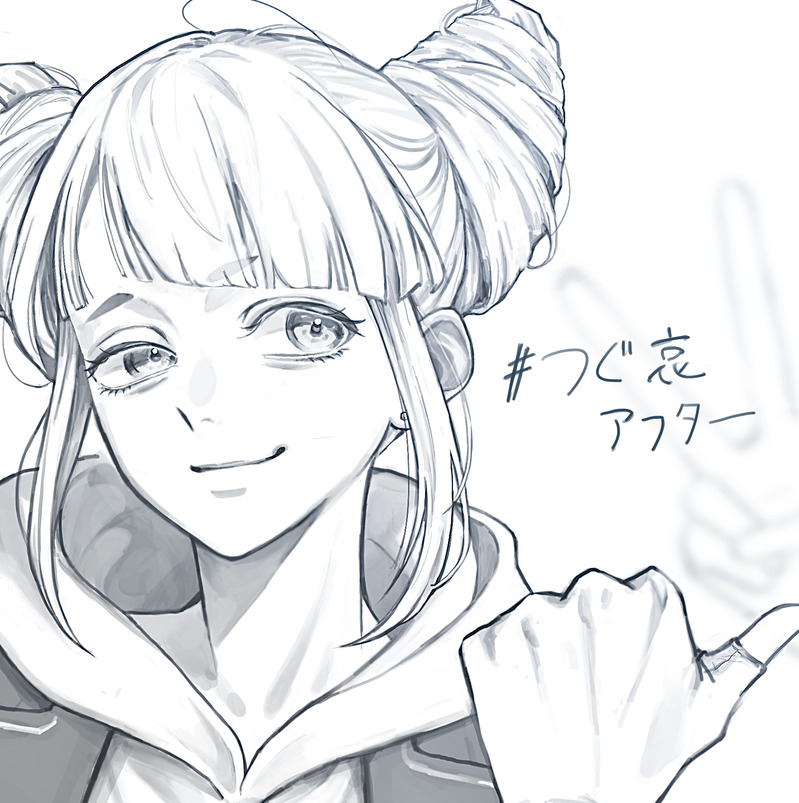 #都市伝説解体センター