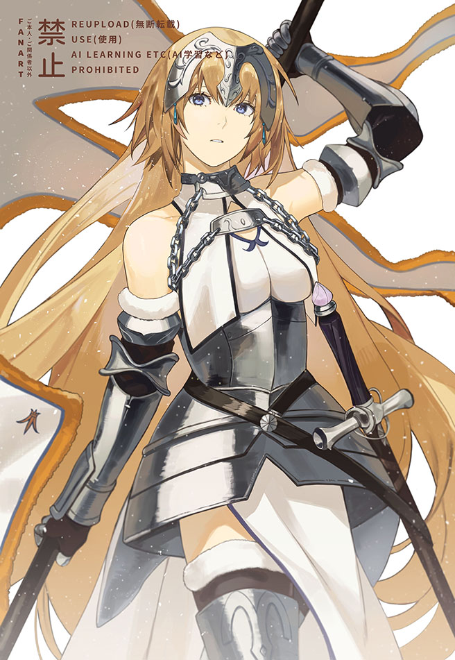 #Fate/GrandOrder#FGO