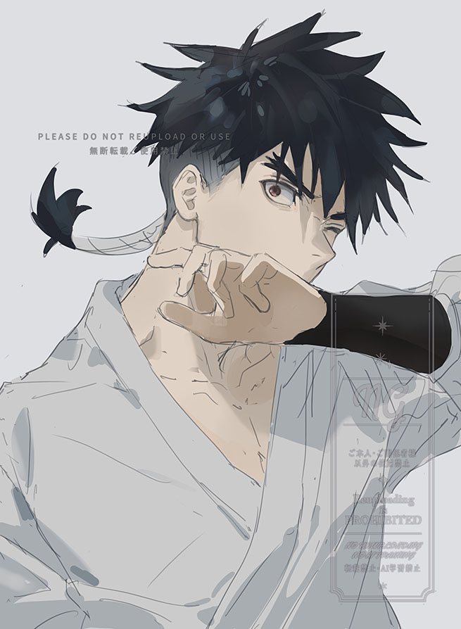 #呪術廻戦#禪院蘭太