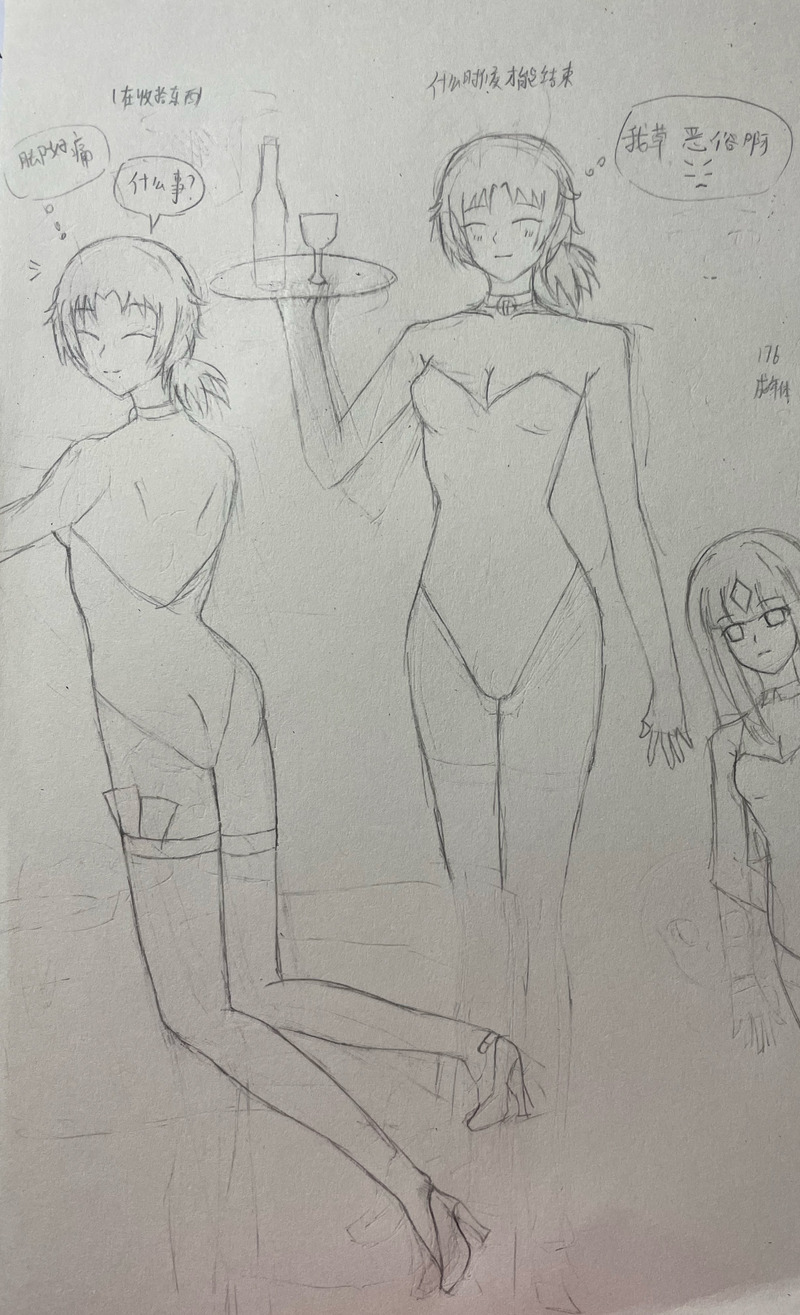 #oc#不可使用#原创角色#兔女郎