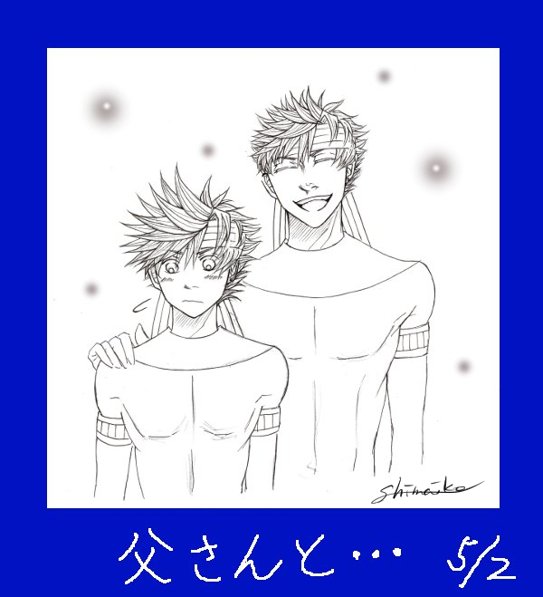 #創作#エジプト神話#らくがき#アナログイラスト