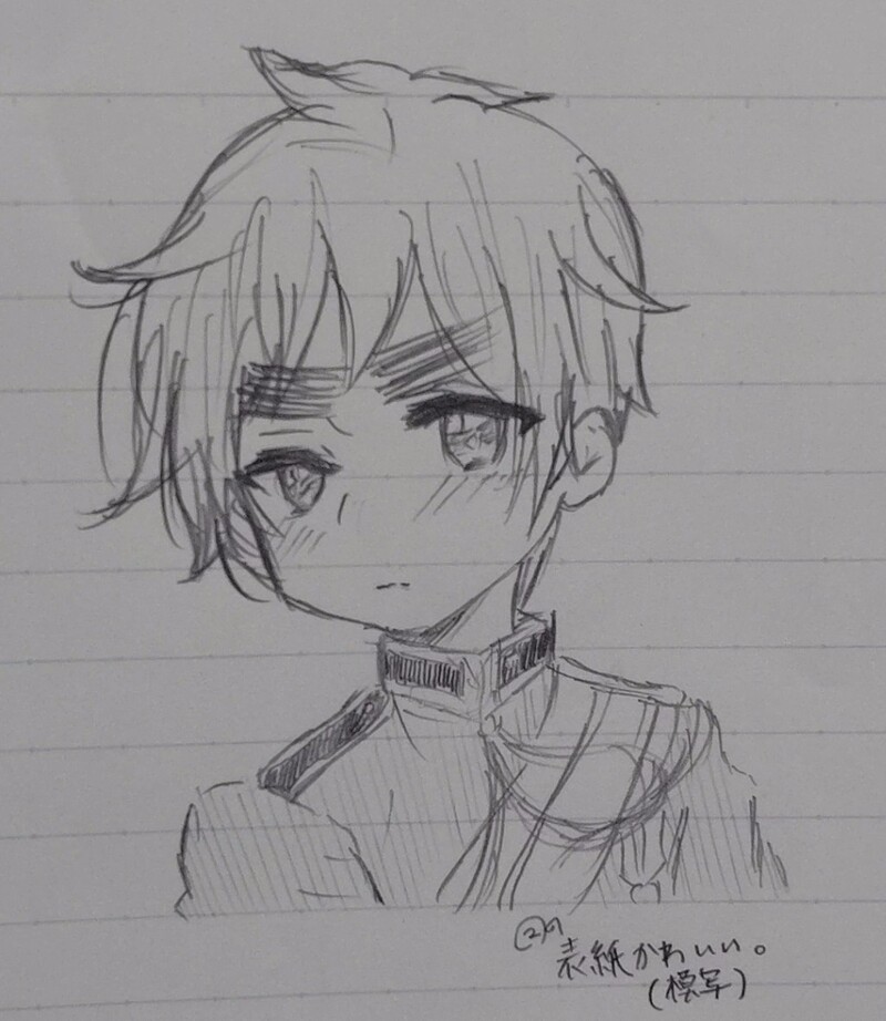 #アーサー・カークランド#ヘタリア